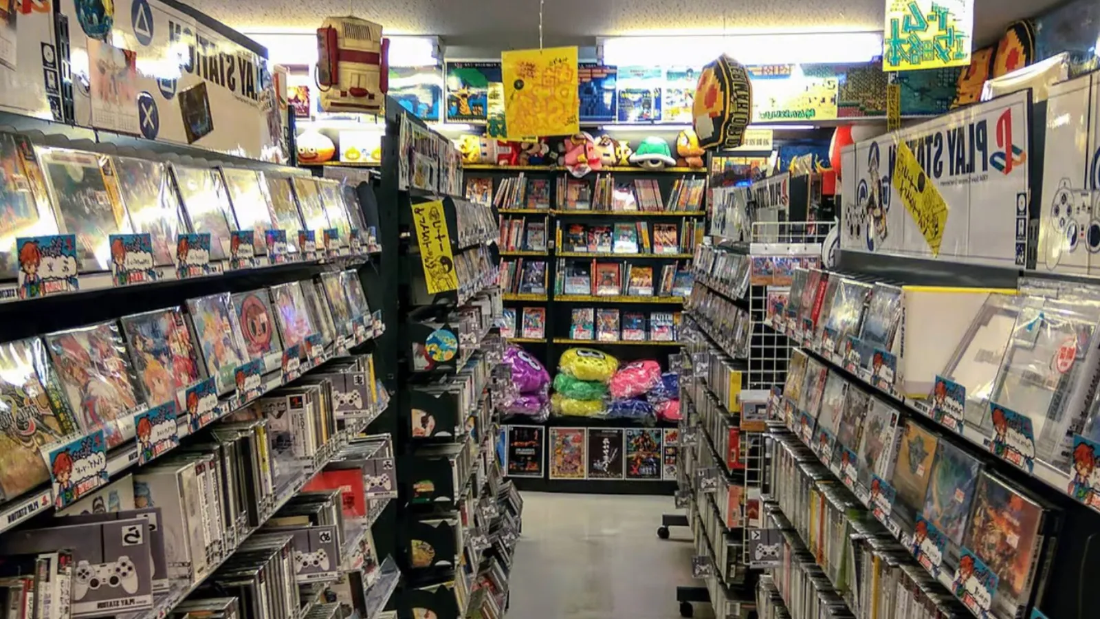 boutique retro gaming