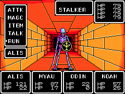Capture d'écran de Phantasy Star