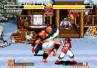 Capture d'écran de Samurai Shodown