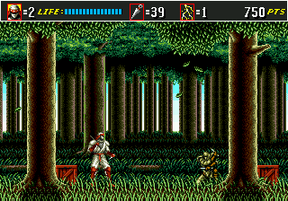 Capture d'écran de Shinobi III