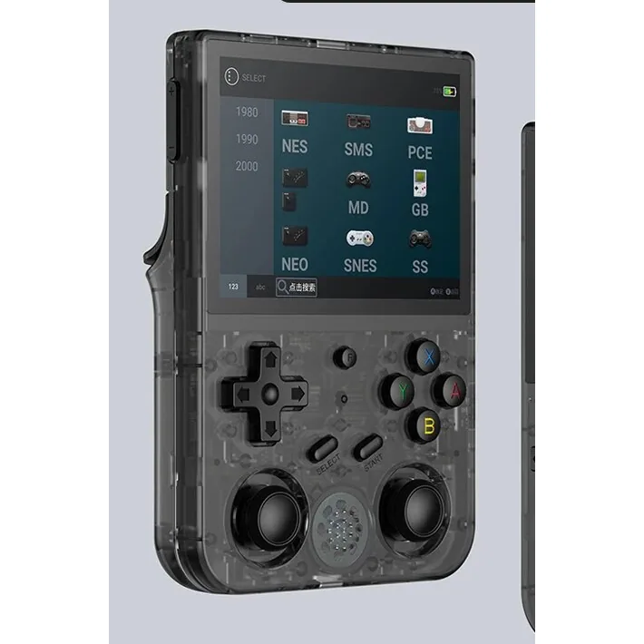 Anbernic RG353V